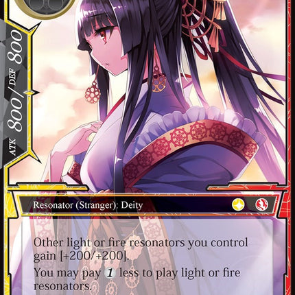 Amaterasu, the Oracle of Sacred Text (Stranger) (AO1-046) [Alice Origin]
