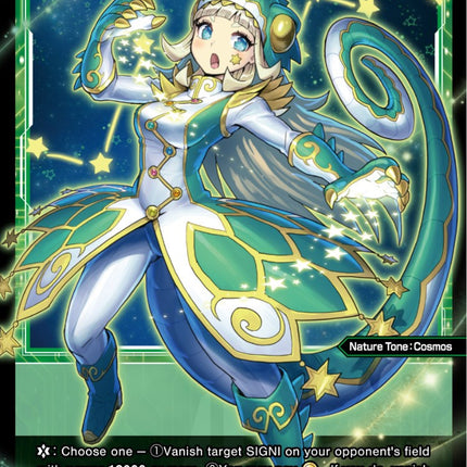 Lacerta, Natural Planet (WXDi-P07-083P[EN]) [Welcome Back Diva -Lostorage-]