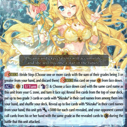 Splendid Fortune, Shizuku (G-CB07/004EN) [Divas' Festa]