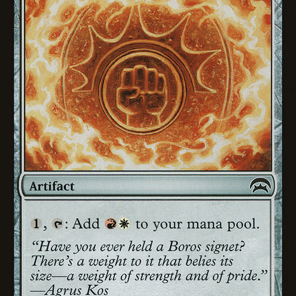 Boros Signet [Planechase]