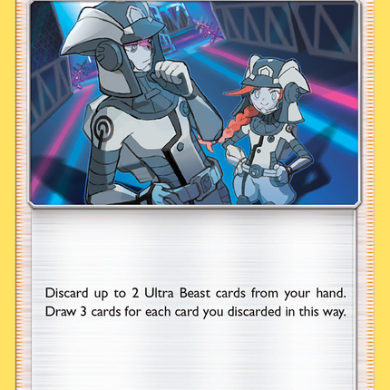 Ultra Recon Squad (114/131) [Sun & Moon: Forbidden Light]