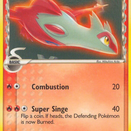 Latias (21/110) (Theme Deck Exclusive) [EX: Holon Phantoms]