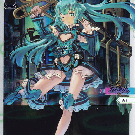 At =Tva=, the Opened Gate (SCR) (WXDi-D01-003S) [Interlude Diva]