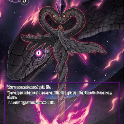 Curse of Caduceus (Full Art) (PofA-051) [Alice Origin IV: Prologue of Attoractia]