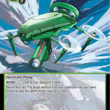 Justice's Recon Drone (NWE-039 N) [A New World Emerges]