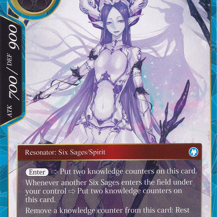 Moojdart, the Queen of Fantasy World (Memoria034) [Alice Origin Memoria Cards]