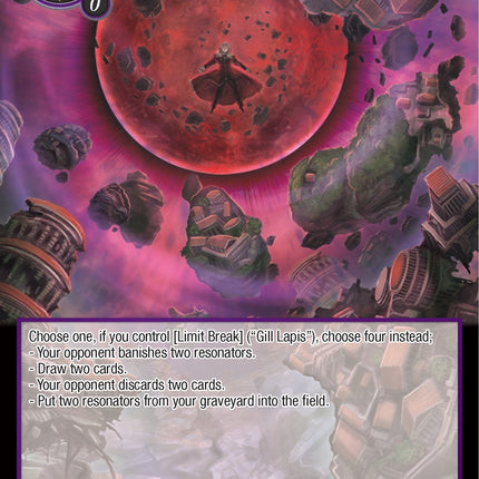 End of the World (PofA-057) [Alice Origin IV: Prologue of Attoractia]