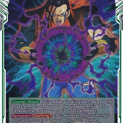 Shocking Death Ball (BT5-075) [Ultimate Deck 2022]