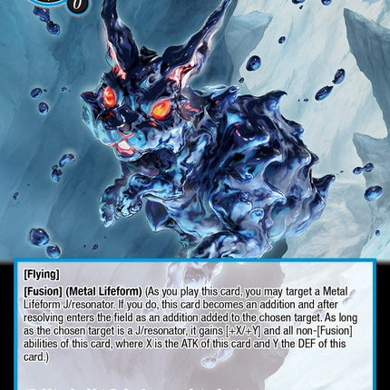 Metal Lifeform: Rabbit (TUS-031 N) [The Underworld of Secrets]