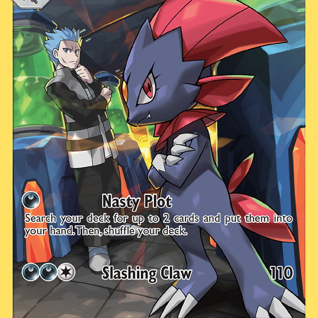 Weavile (238/236) [Sun & Moon: Cosmic Eclipse]