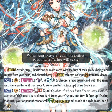 Still Water Festival Deity, Ichikishima (G-BT12/004EN) [Dragon King's Awakening]