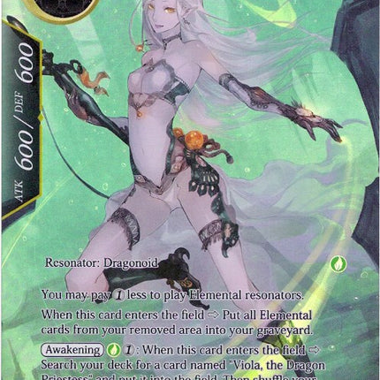 Ryula, the Dragon Priestess (Full Art) (ADK-109) [Advent of the Demon King]