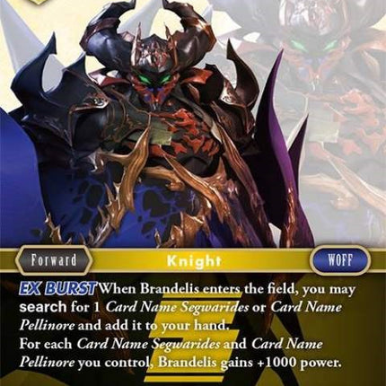 Brandelis EX [Opus III]