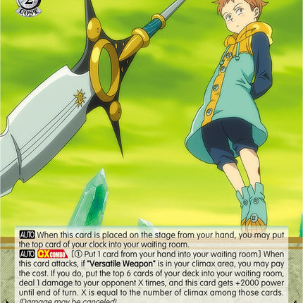 King: Wielder of Chastiefol (SDS/SX03-027S SR) [The Seven Deadly Sins]