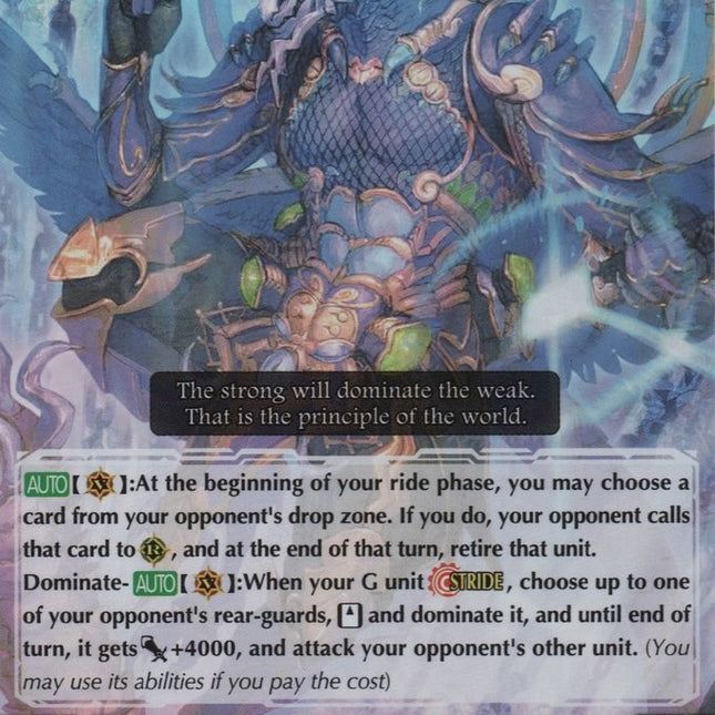 Demon Stealth Dragon, Shiranui "Oboro" (RRR) (G-TD13/005EN) [Evil Eye Sovereign]
