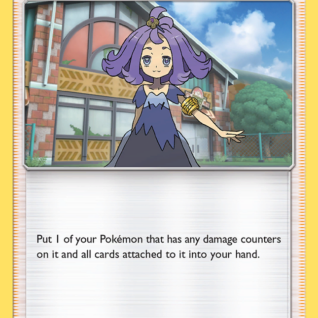 Acerola (112/147) [Sun & Moon: Burning Shadows]