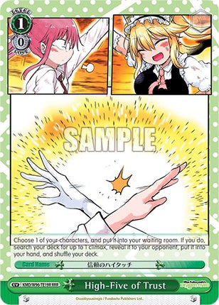 High-Five of Trust [Miss Kobayashi's Dragon Maid]