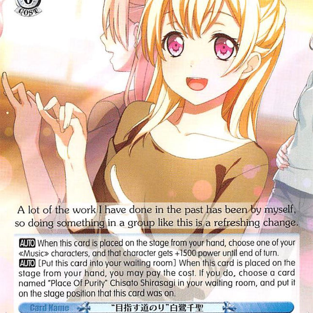 "Aimed Journey" Chisato Shirasagi (BD/W54-E091 C) [BanG Dream! Girls Band Party!]