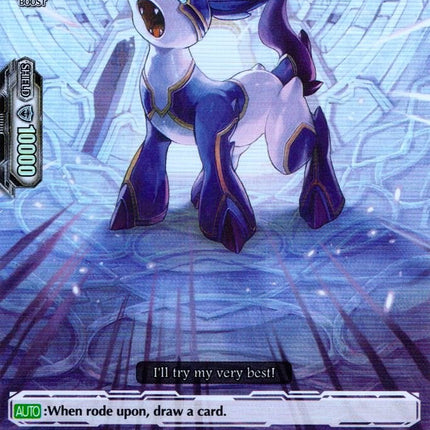 Glyme (Parallel Foil) (V-MB01/025EN-A) [PSYqualia Strife]