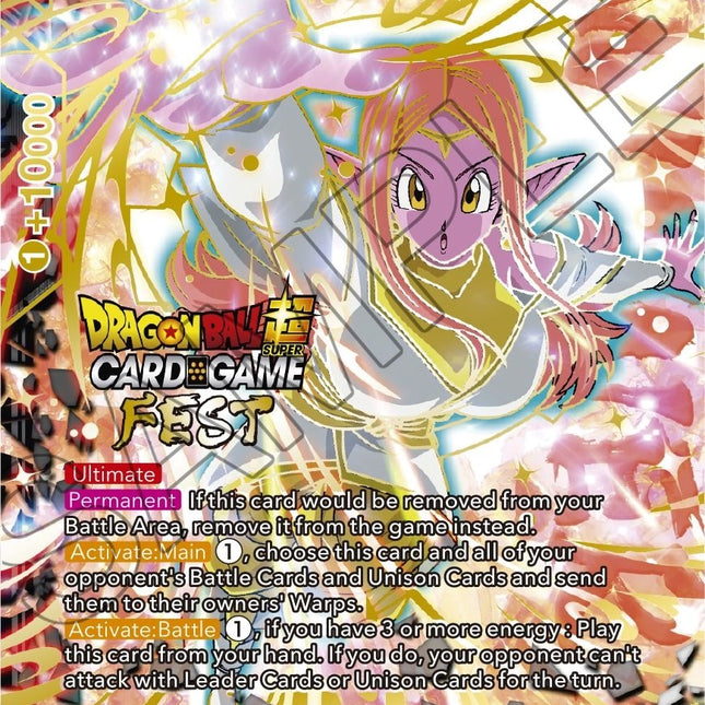 Supreme Kai of Time, Spacetime Unraveler (Card Game Fest 2022 - Winner-Stamped) (BT12-154) [Tournament Promotion Cards]