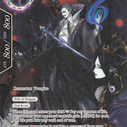 Mikage Seijuro, Patriarch of the Vampires (Full Art) (ENW-076) [Echoes of the New World]