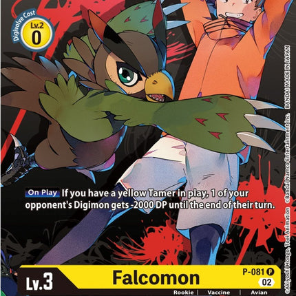 Falcomon [P-081] (Tamer Party Vol.7) [Promotional Cards]