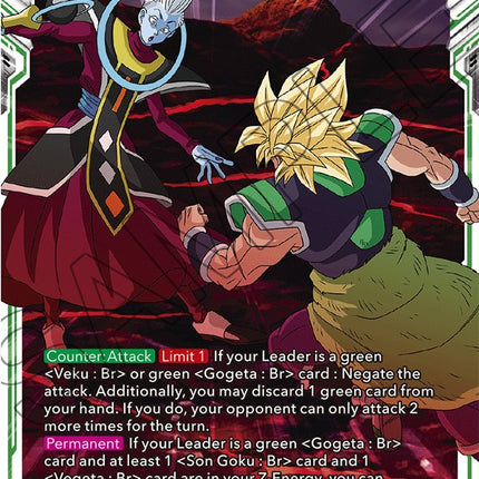 Whis's Capriciousness (BT19-092) [Fighter's Ambition]