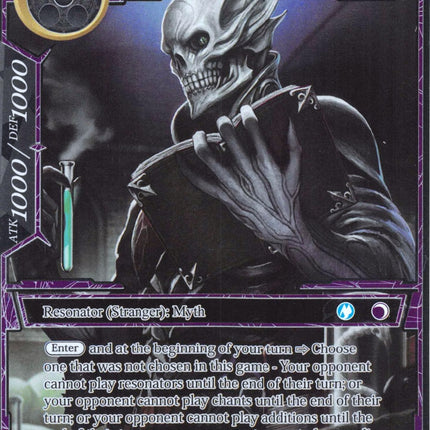 Chronos, the Master of Labyrinth (Stranger) (Full Art) (AO2-040) [Alice Origin II]