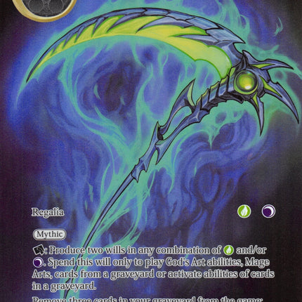 Deathscythe (Full Art) (AO3-065) [Alice Origin III]