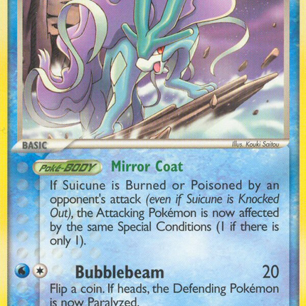 Suicune (4/17) [POP Series 2]