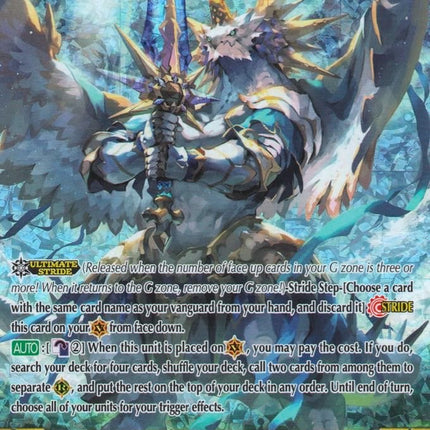 Zeroth Dragon of Zenith Peak, Ultima (G-BT14/SR01EN) [Divine Dragon Apocrypha]