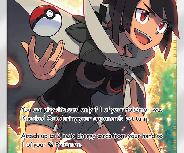 zinnia pokemon card TCG - s7R - 079/067 Evolving Skies Singles zinnia pokemon card Zinnia (70/70)