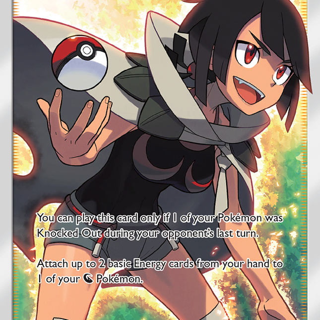 Zinnia (70/70) [Sun & Moon: Dragon Majesty]