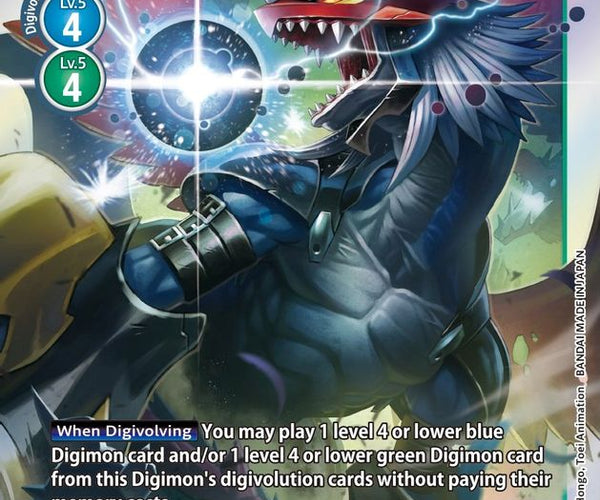 Imperialdramon Dragon Mode [ST9-06] [Starter Deck: Ultimate Ancient Dr –  TokenMTG