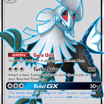 Silvally GX (108/111) [Sun & Moon: Crimson Invasion]