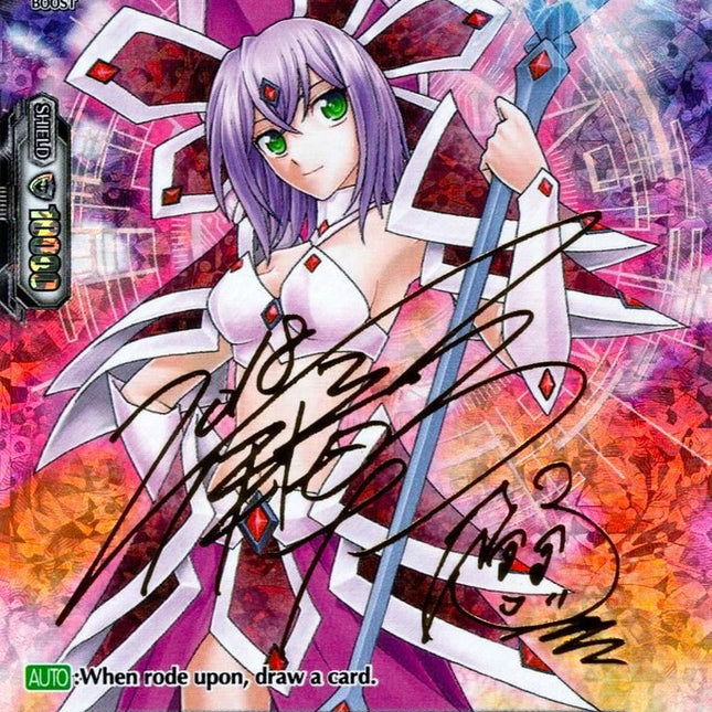 Lozenge Magus (V-BT03/I02EN) [Miyaji Academy CF Club]