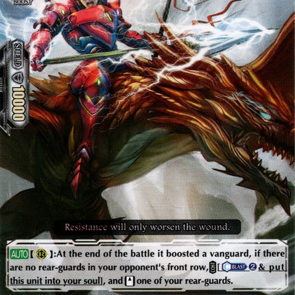 Scathing Lightningear, Ramzi (V-BT03/080EN) [Miyaji Academy CF Club]