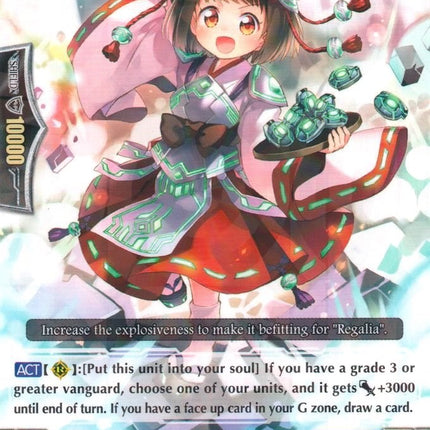 Regalia of Hypocenter, Kukurihime (G-BT14/040EN) [Divine Dragon Apocrypha]