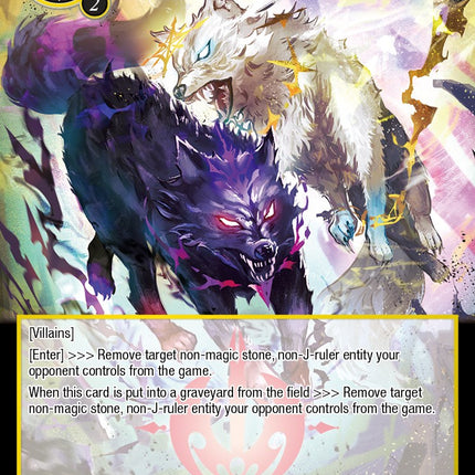 Geri and Freki, Greedy Wolves (DSD-014) [Starter Deck: Villains]