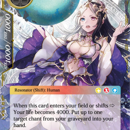 Lumia, Sealed in the Frozen Casket // Lumia, Saint of World Awakening (Textured Foil) (CFC-043) [Curse of the Frozen Casket]