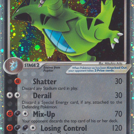 Tyranitar ex (111/115) [EX: Unseen Forces]