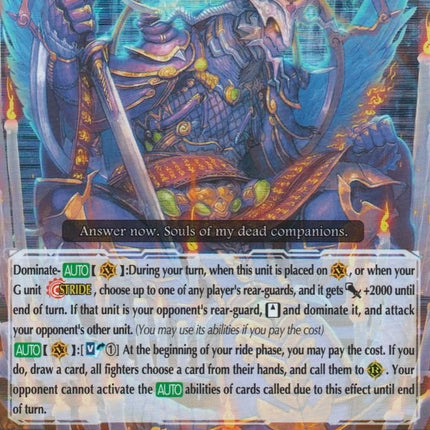 Blazing Demonic Stealth Dragon, Shiranui "Zanki" (G-BT14/011EN) [Divine Dragon Apocrypha]