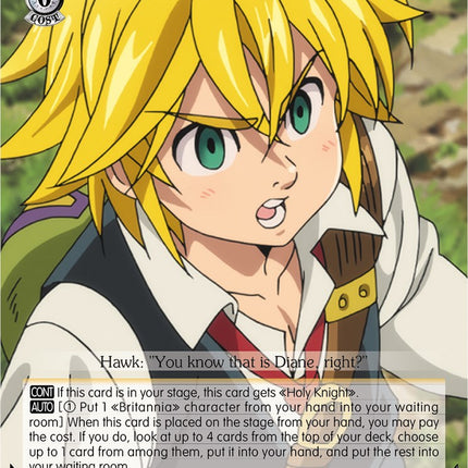 Meliodas: Hypnotized (SDS/SX03-005 R) [The Seven Deadly Sins]