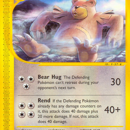 Ursaring (110/144) [Skyridge]