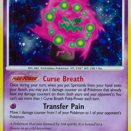 Spiritomb (16/146) [Diamond & Pearl: Legends Awakened]