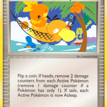 Tropical Wind (026) [Nintendo: Black Star Promos]