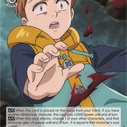 King: Incident of the Past (SDS/SX03-037 U) [The Seven Deadly Sins]