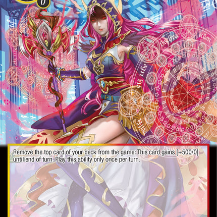Magician of Vell-Savaria (PofA-099) [Alice Origin IV: Prologue of Attoractia]