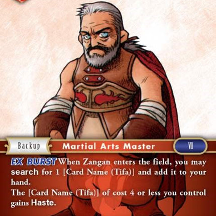 Zangan EX [Opus I]