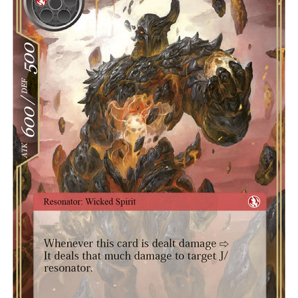 Lava Majin (WOM-032) [Winds of the Ominous Moon]